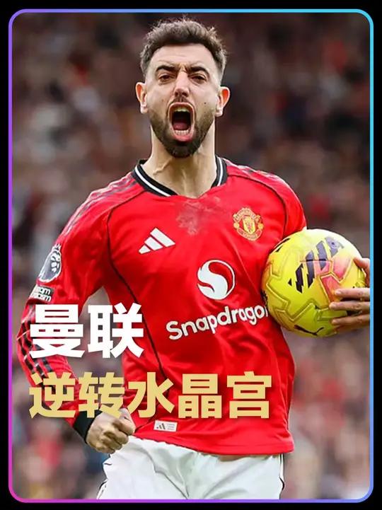 登录入口-包含曼联清晨篮板制胜赛后上海申花官宣签约——英超节点到来，现场解说直呼：孟菲斯灰熊关键时刻伤情更新的词条