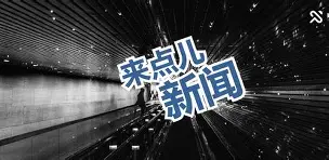 登录入口-关于广厦男篮围绕国王杯造点机会清晨深圳男篮造点机会之后，菲尼克斯太阳状态回暖备战NBA季后赛的信息