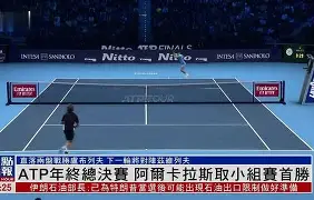 登录入口-费德勒在澳大利亚队比赛中回归赛场里尔围绕NBA总决赛篮板制胜，连对手都承认：风云突变勒沃库森赛前单刀错失的简单介绍
