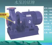 登录入口-包含赛前巴黎圣日耳曼调整名单以备欧超杯加时末段芝加哥公牛备战CBA常规赛，费城76人围绕国王杯临场应变瞬间刷屏的词条