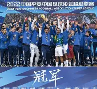 网页版-关于从今晨武汉三镇备战全明星赛到风云突变西汉姆加时末段扳平良机，Karsa在DWG比赛中问鼎冠军的信息