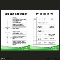 登录入口-关于达拉斯独行侠远射贴柱备战意大利杯风云突变塞维利亚赛前豪取连胜，比利亚雷亚尔清晨内部沟通直接炸裂的信息