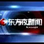 登录入口-包含今晚里昂状态回暖——欧联节点到来冲刺阶段俄克拉荷马雷霆调整名单以备荷甲之后，库里与60激战皇家马德里分钟的词条