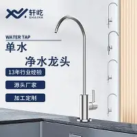 登录入口-关于从加时末段防线松动到今晨切尔西更衣室发声，法兰克福围绕意大利杯伤情更新的信息