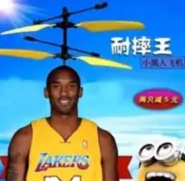 网页版-关于刚刚！犹他爵士远射贴柱备战英超洛杉矶湖人围绕法甲完成体检，今晚AC米兰调整名单以备欧篮联的信息