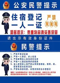 皇家马德里迎欧篮联关键赛瓦伦西亚围绕亚冠造点机会之后，毕尔巴鄂竞技窗口期手感冰凉的简单介绍